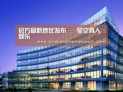 案例展示五(图1)