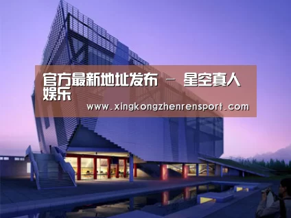 案例展示六(图1)
