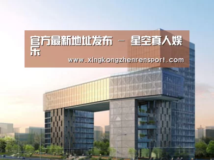 案例展示四(图1)