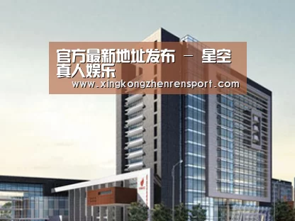 案例展示七(图1)