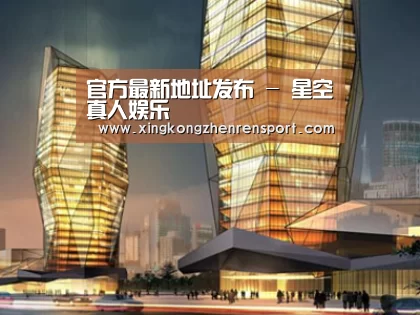 案例展示三(图1)
