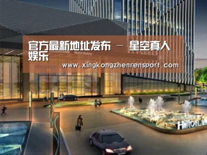 案例展示二(图1) 案例展示二(图1)