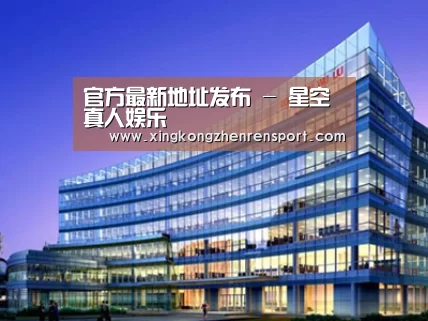 案例展示五