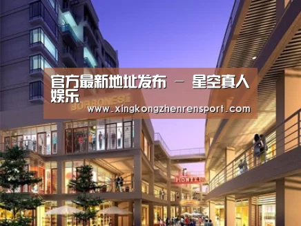 案例展示一