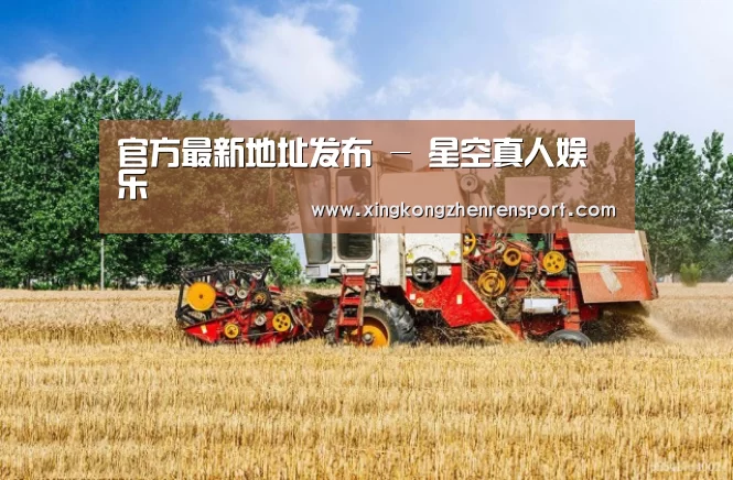 产品名称四