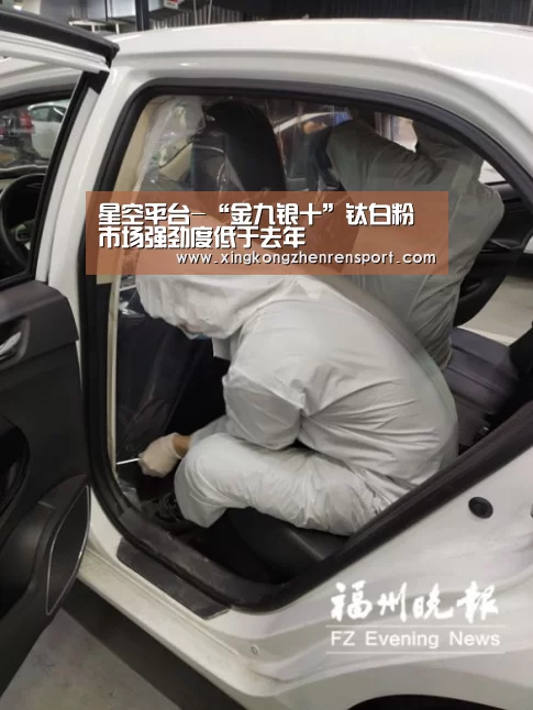星空下载